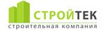 СТРОЙТЕК (Дербент)